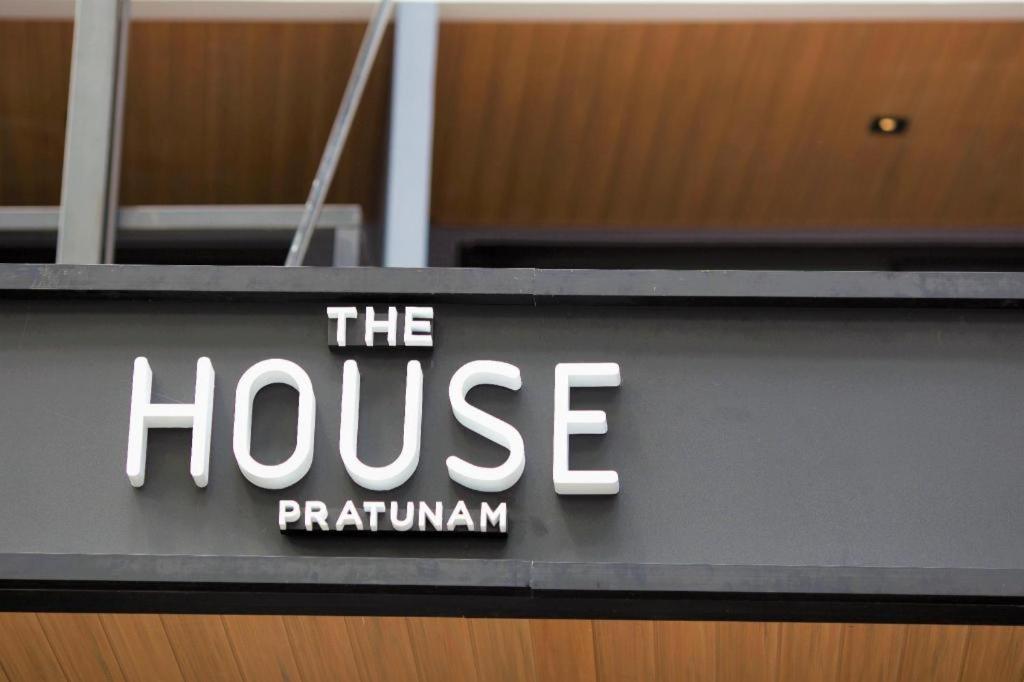 The House Pratunam 방콕 외부 사진