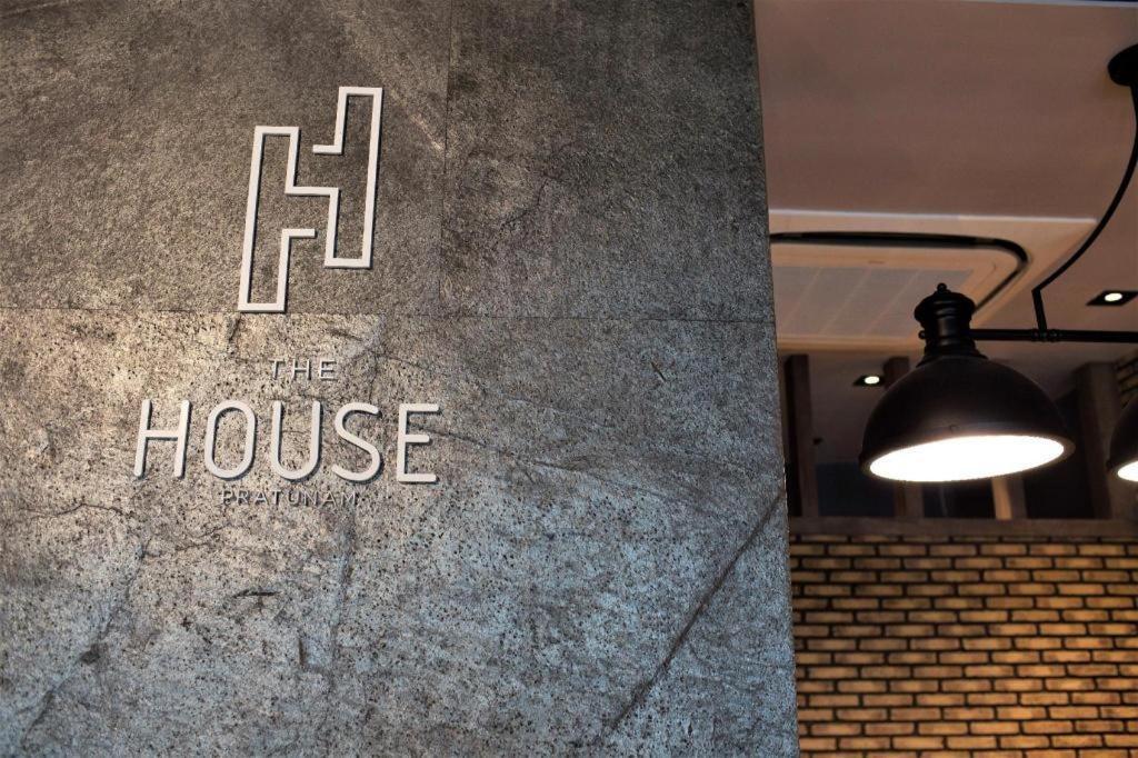 The House Pratunam 방콕 외부 사진
