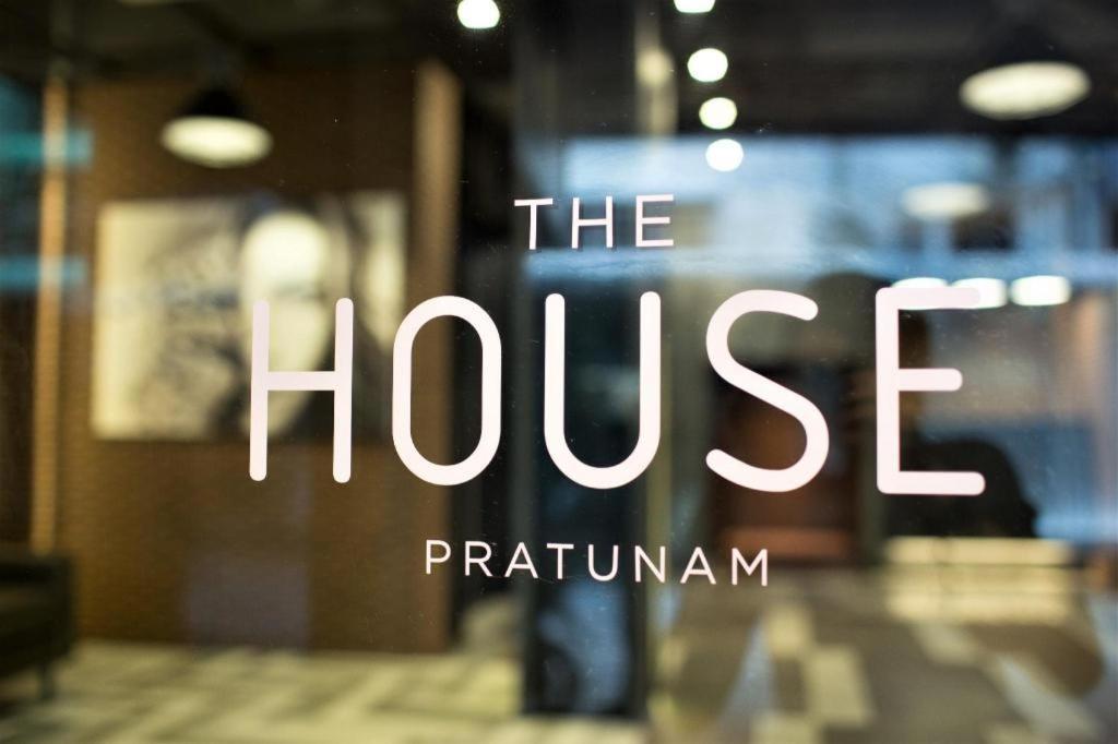 The House Pratunam 방콕 외부 사진