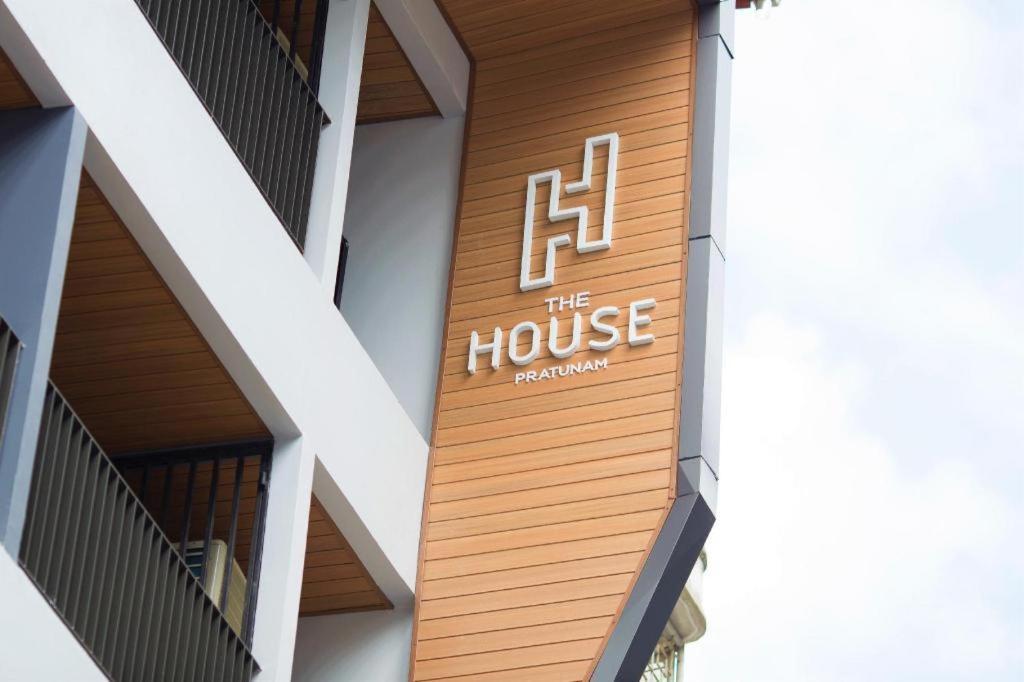 The House Pratunam 방콕 외부 사진